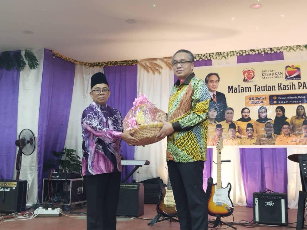 452972235 1020232506867759 7183053273543086499 n